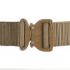 COBRA (FC45) Tactical Belt
